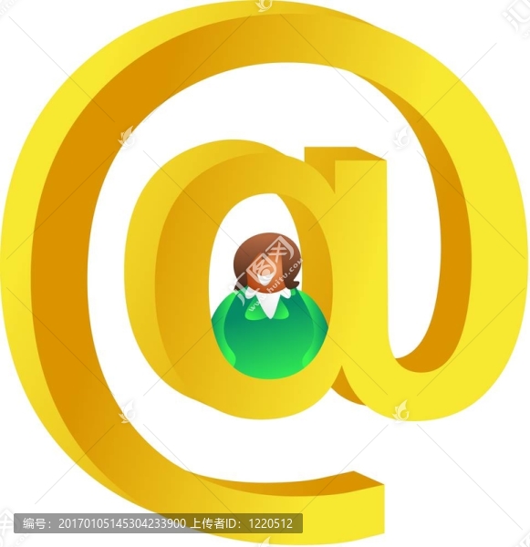給我發(fā)電子郵件