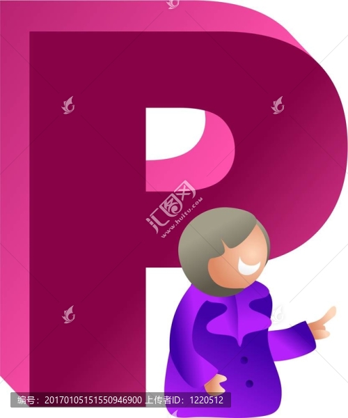 P是
