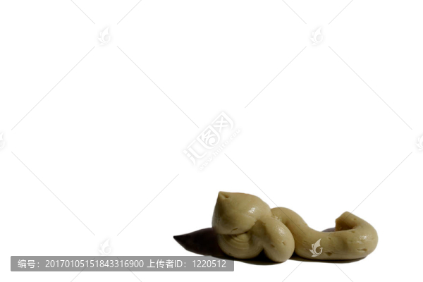 泥