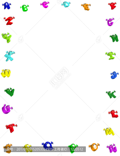 字母的邊界