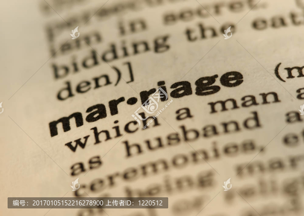 結(jié)婚