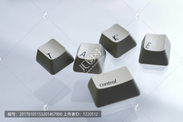 采取控制