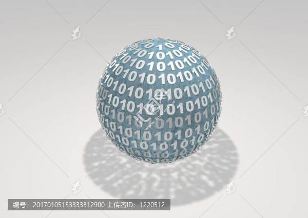 二元球