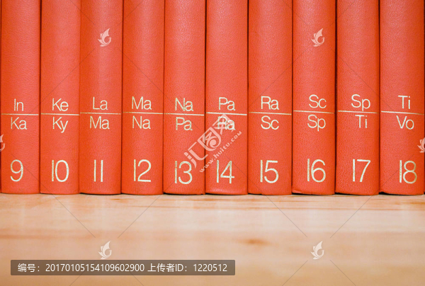 百科全書