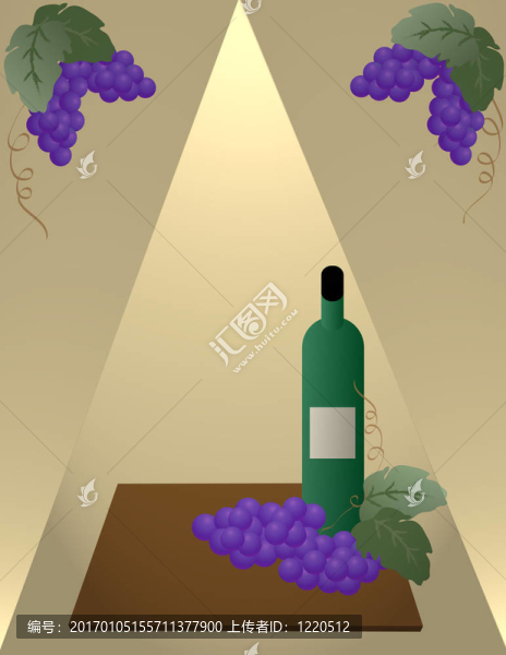 酒瓶