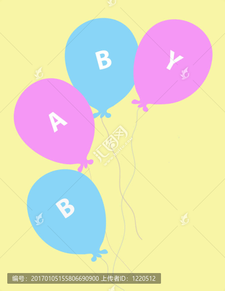 小氣球