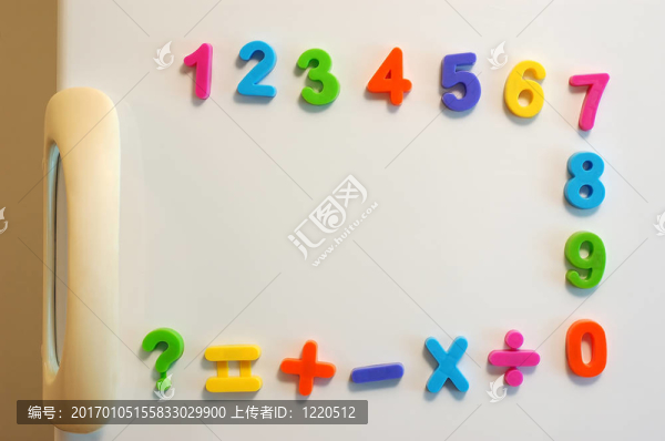 磁數
