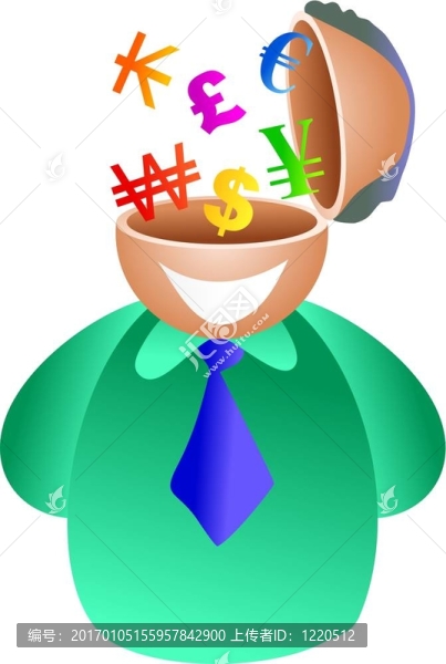 貨幣的大腦