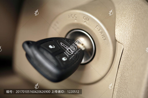 車鑰匙