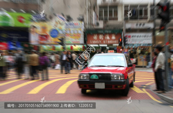 出租車