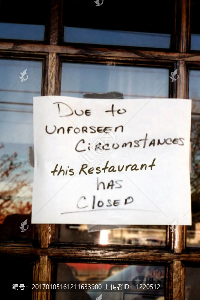 closedforbusiness,IV