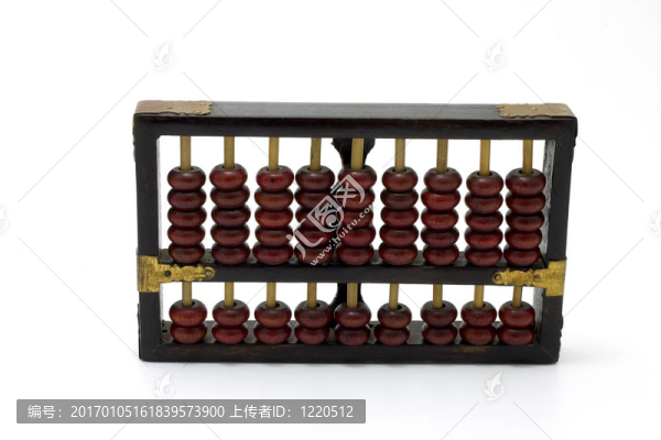 算盤(pán)