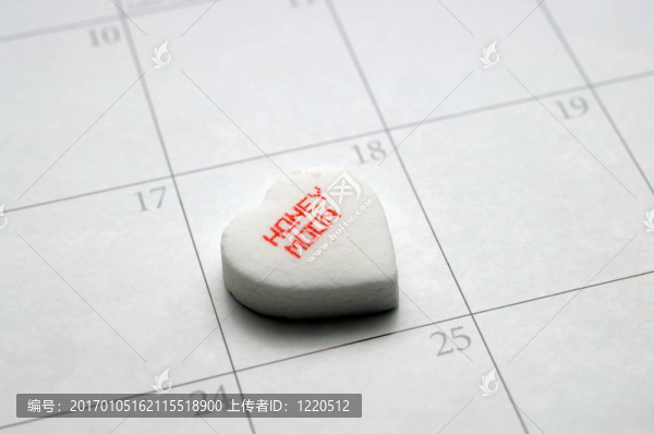 蜜月的提醒