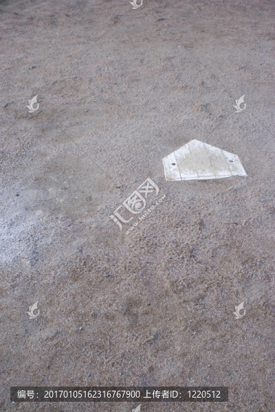 基地