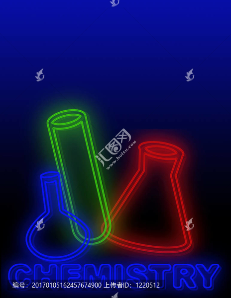 化學(xué)