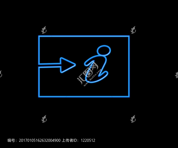 問(wèn)詢處