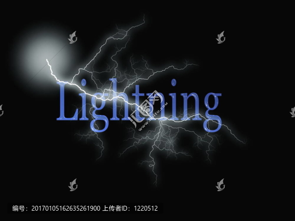 閃電