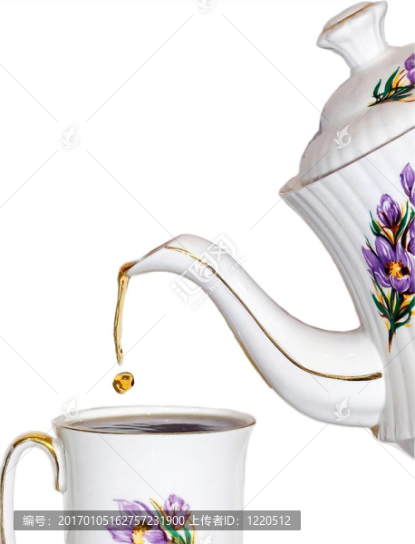 茶降