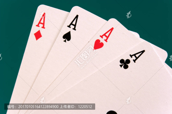 卡四卡01張王牌