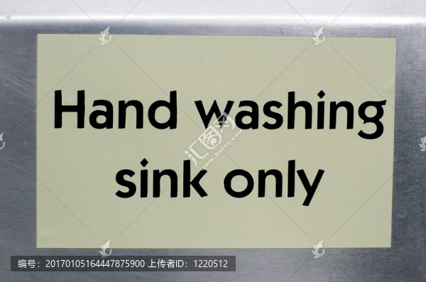 洗手標(biāo)志