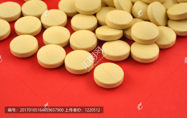 極少數(shù)的黃色的
