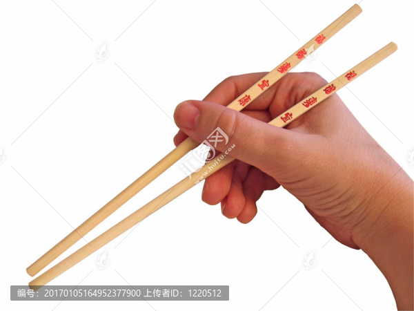 手和筷子