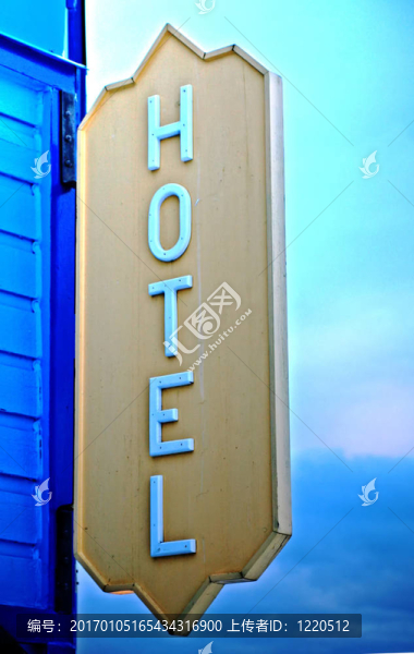 酒店