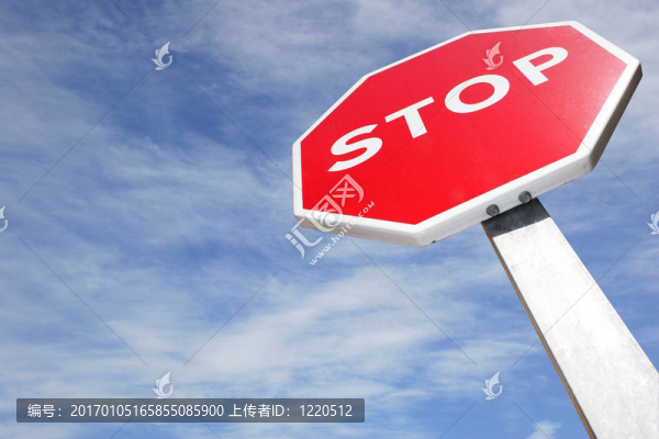 停止的跡象