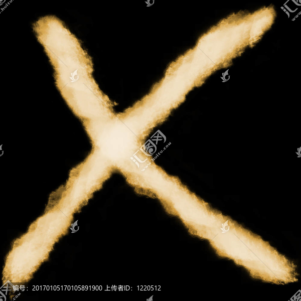 火紅的X