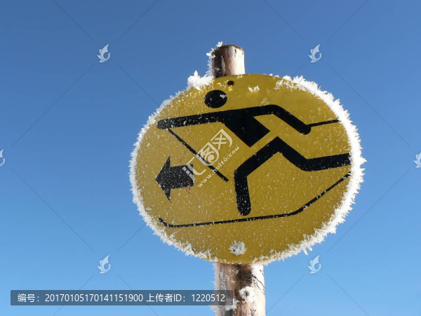 標志滑雪小道