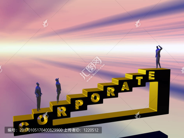 公司階梯。