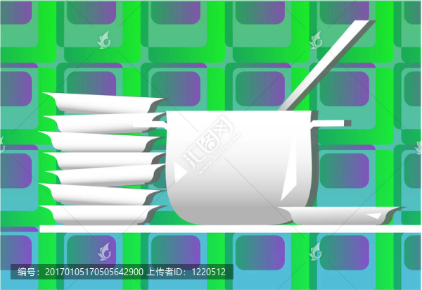 湯