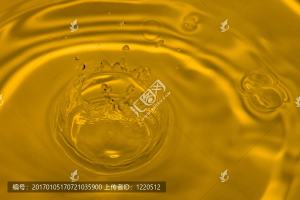 金色的液體