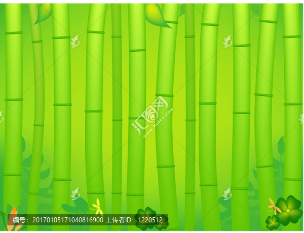 熱帶竹