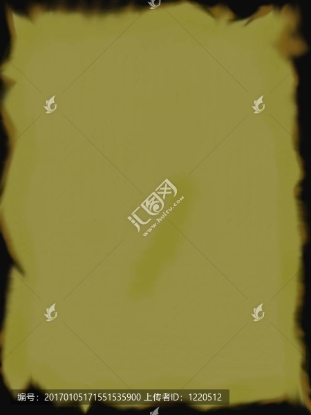 垃圾紙