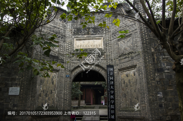 宜賓李莊古鎮(zhèn)