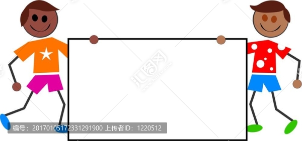 孩子簽名