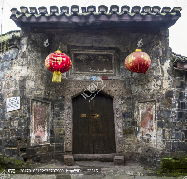 李莊劉家院全景圖