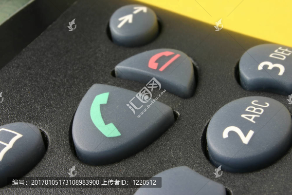 手機鍵盤2