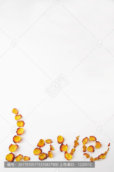 愛