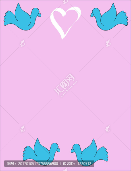 心和鴿子