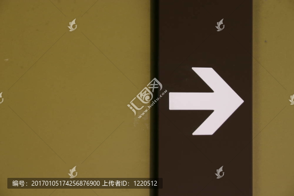 箭頭
