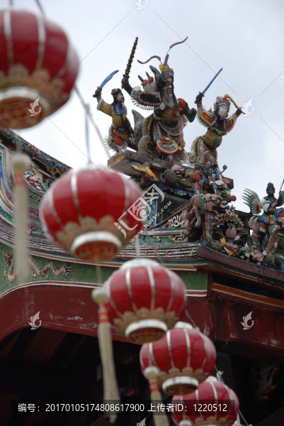 中華寺