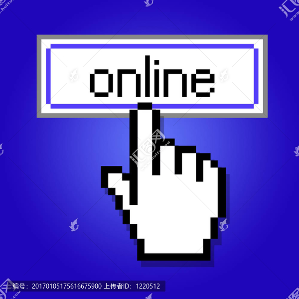 手形光標的設(shè)計