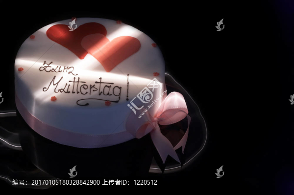 照明