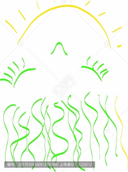 日間水療中心