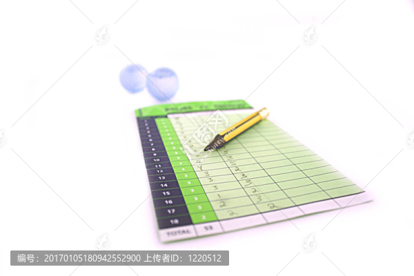 記分卡球