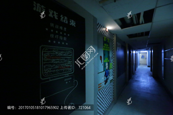 密室逃脫,真人密室逃脫,密室