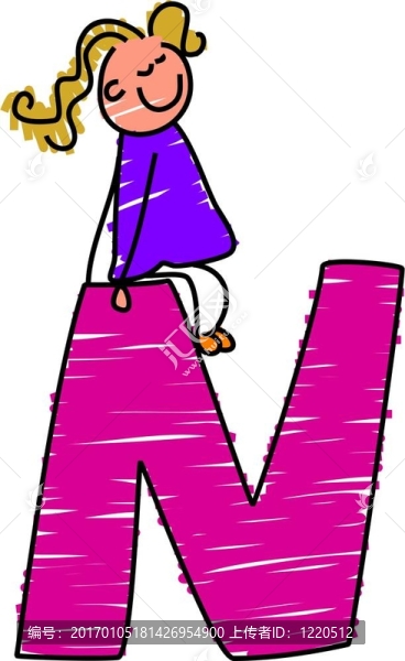 字母N的女孩