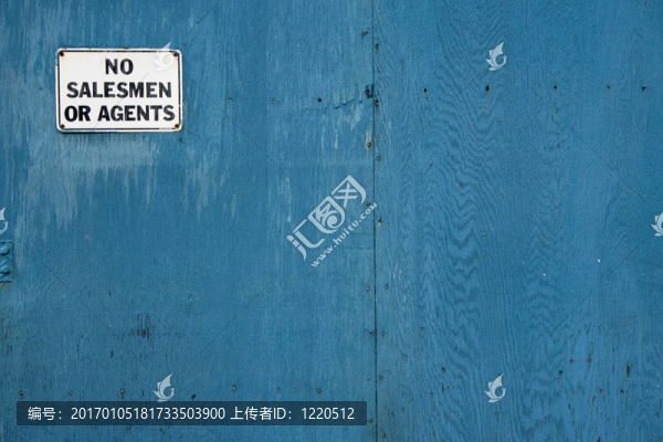 沒有salesmen1